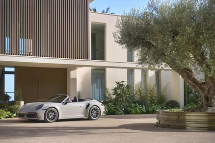 Image of Villa - 9 Bedrooms - 7 Bathrooms for Sale in Cannes-France, Image 5